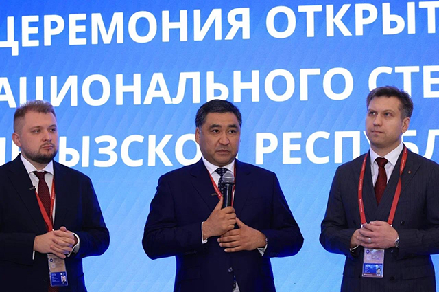 Первый заместитель председателя кабинета министров Кыргызской Республики Данияр Амангельдиев.