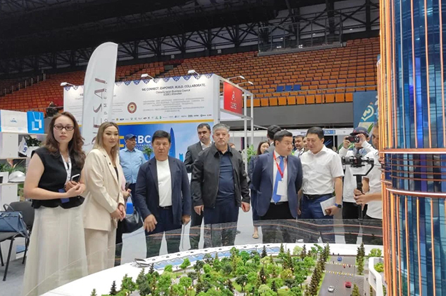 SCO Business & Industry Expo Kyrgyzstan 2026.