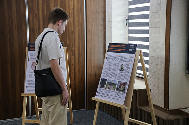 Выставка «Без права на забвение: геноцид советского народа нацистами и их пособниками в годы Великой Отечественной войны в общей памяти Кыргызстана и России».